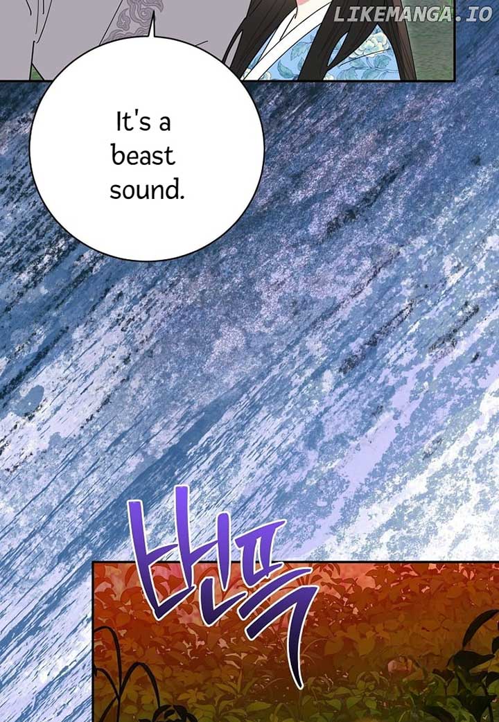 I am the Precious Daughter of the Greatest Villain in the Fantasy World Chapter 135 72